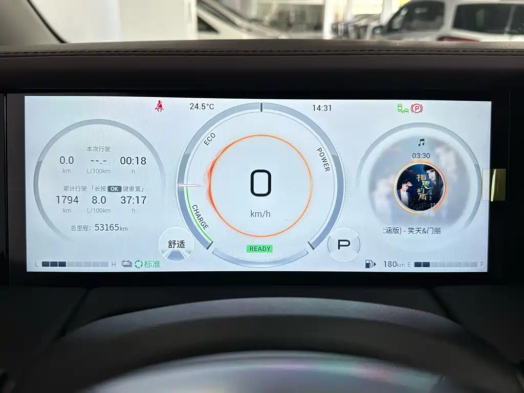 GAC Motor Trumpchi M8 — миниатюра 26