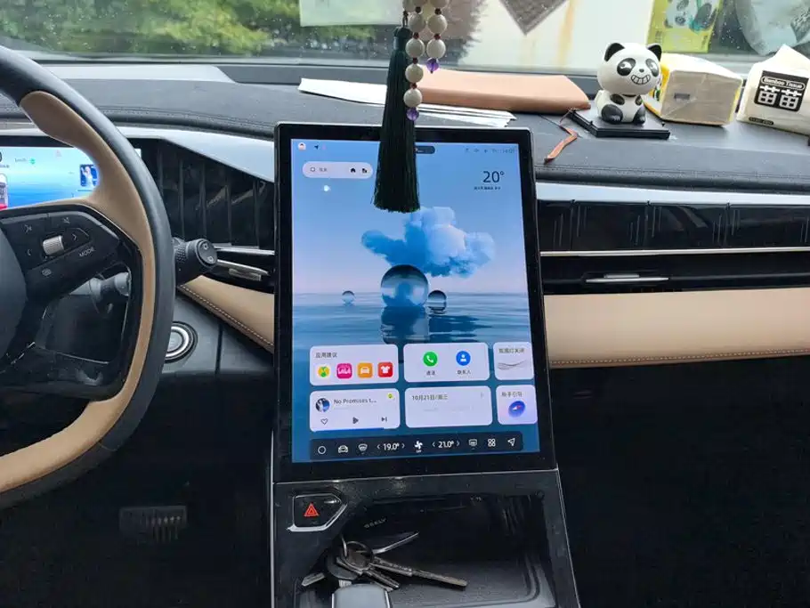 Geely Boyue L — миниатюра 13
