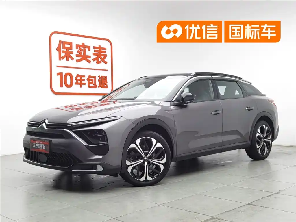 Купить Citroen C5 X