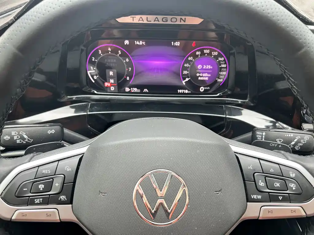 Volkswagen Viloran 2024 380TSI Luxury Pro 7 мест