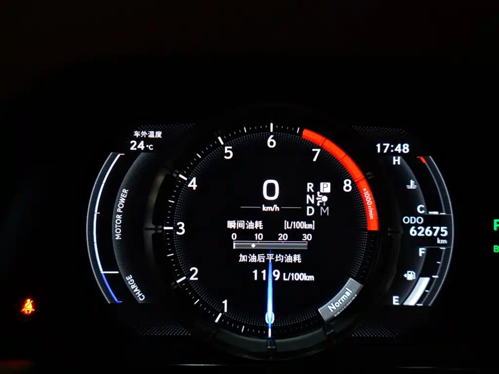 Lexus LC — миниатюра 45