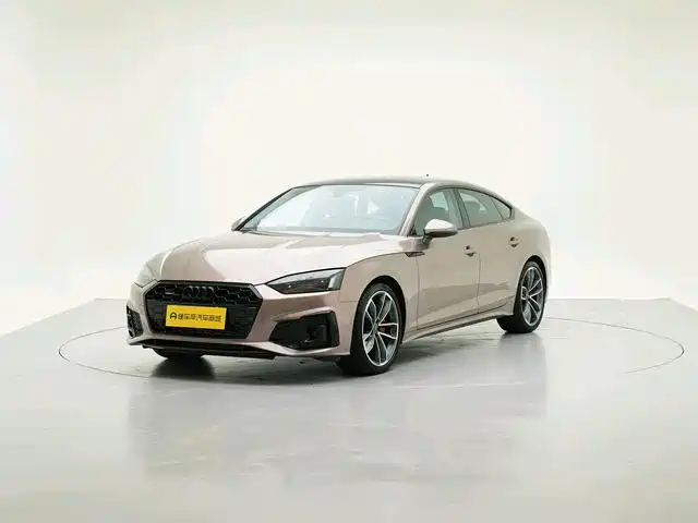 Audi A5 (Import)
