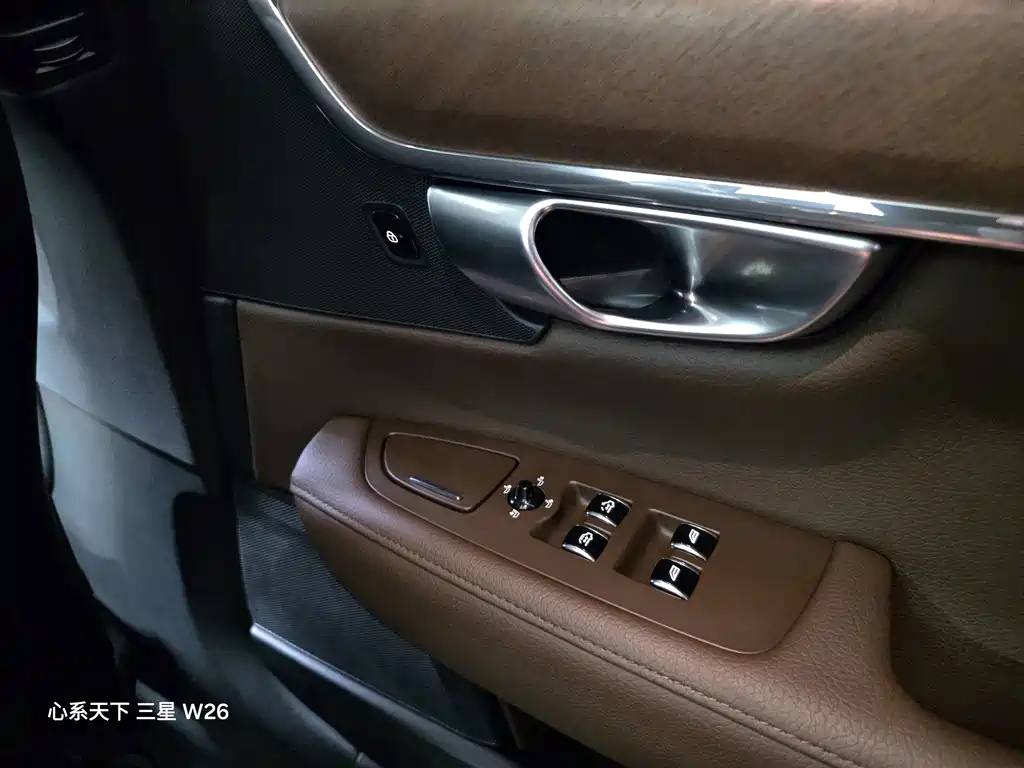 Volvo S90 — миниатюра 12
