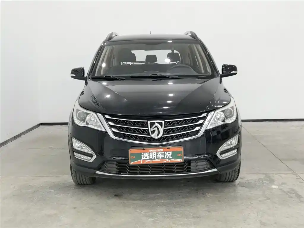 BAOJUN 560