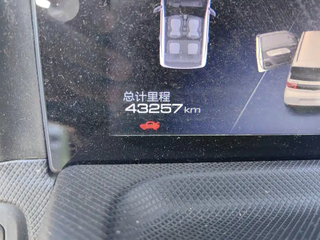 Wuling MINIEV — миниатюра 5