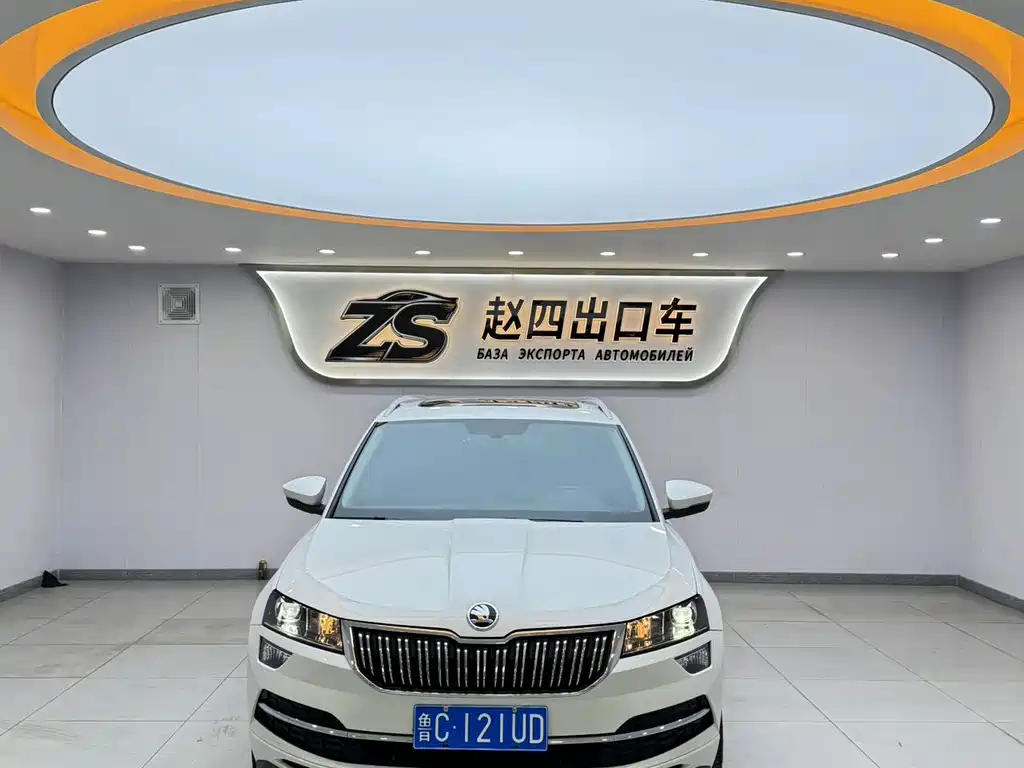 Skoda Karoq — миниатюра 2