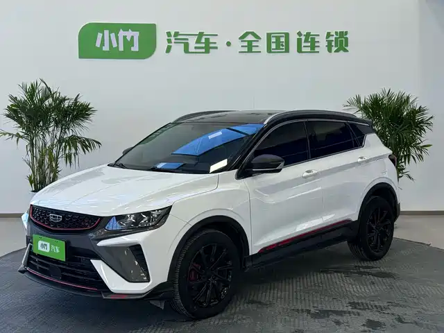 GEELY AUTOMOBILE BINYUE