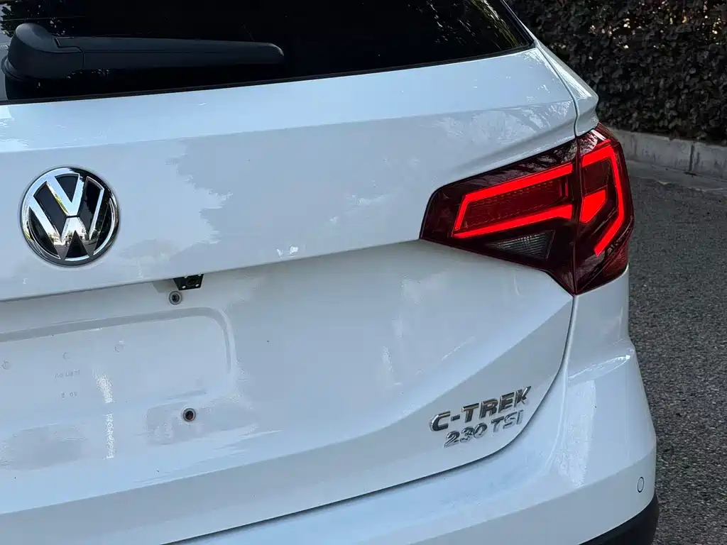 VOLKSWAGEN C TREK WEI COLLAR