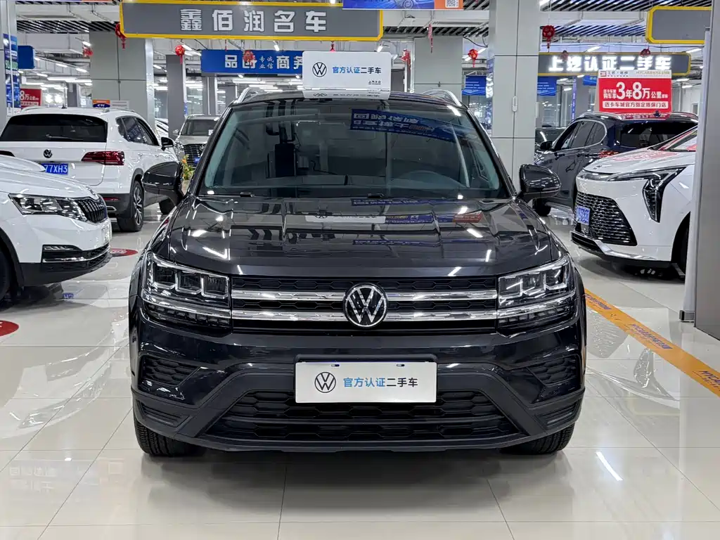 Volkswagen Tharu — миниатюра 2