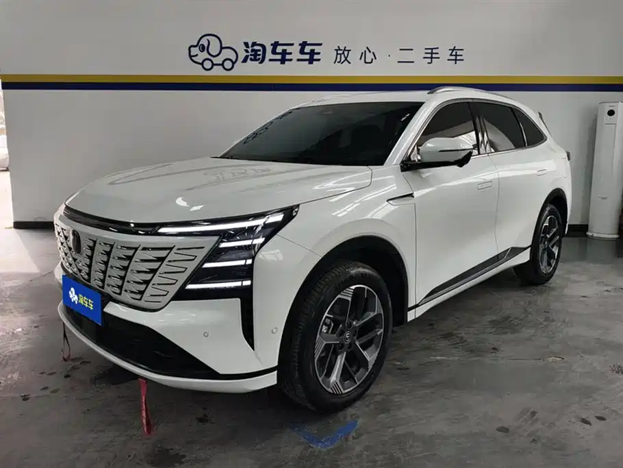 Changan 长安CS75PLUS 2024