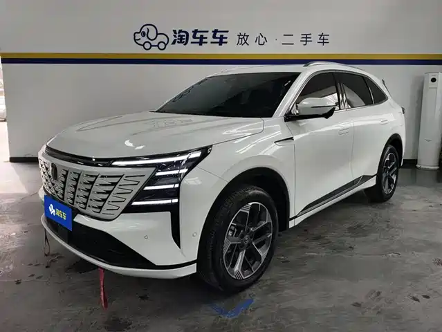 CHANGAN CS75 PLUS