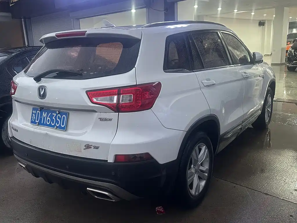 CHANGAN CS75