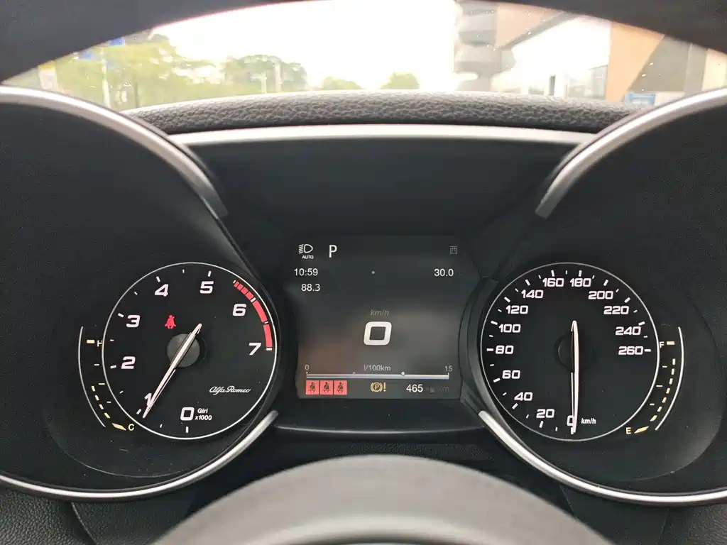 Alfa Romeo Giulia 2017 2.0T 200HP Luxury