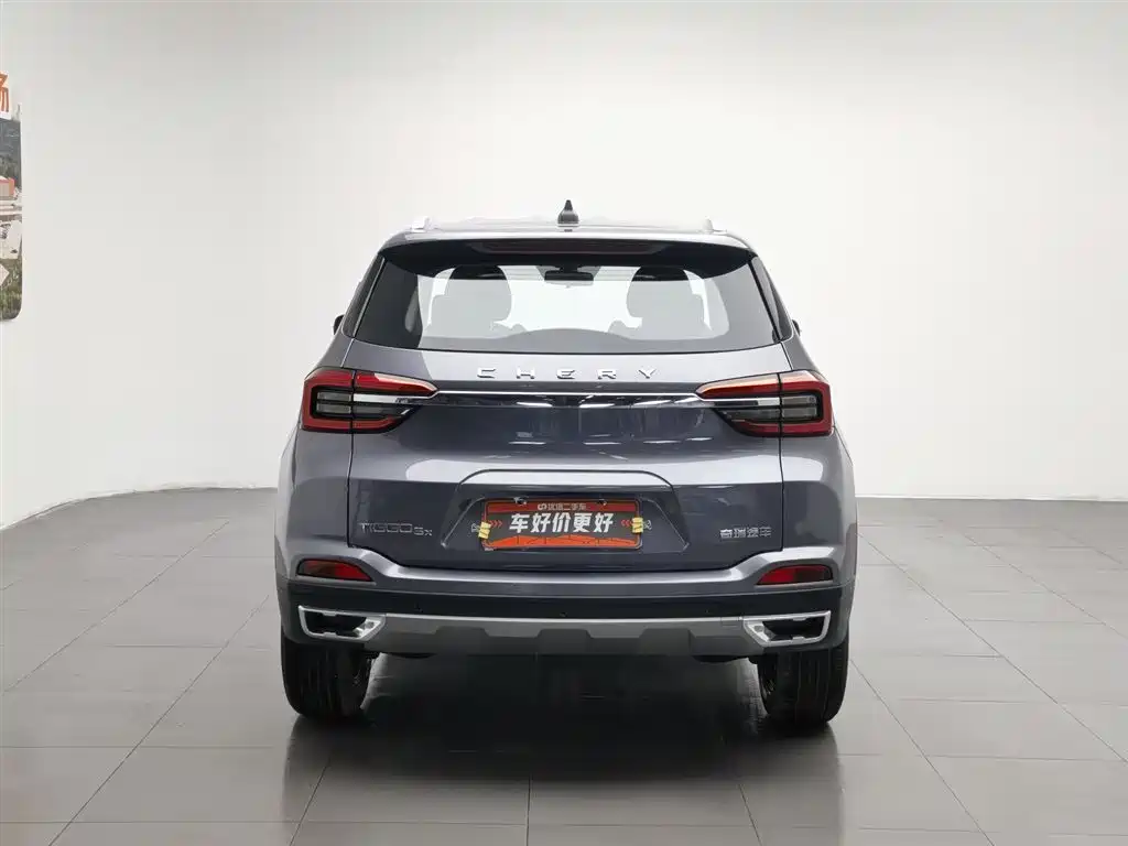 Chery Tiggo 5x 5x 2025 1.5L CVT