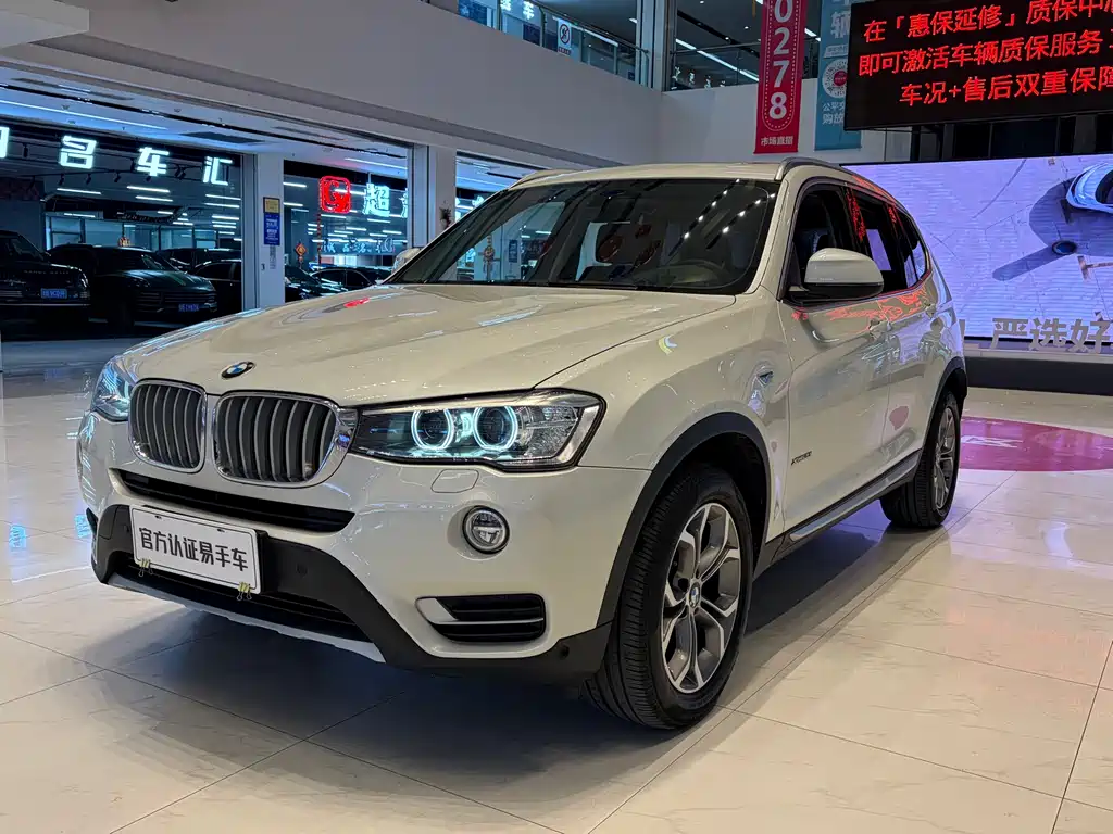 Купить BMW X3 (Import)