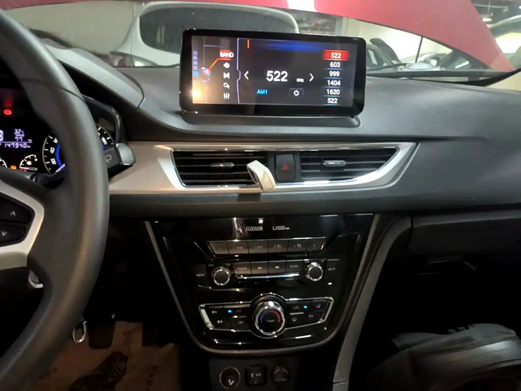 Changan V7 — миниатюра 13