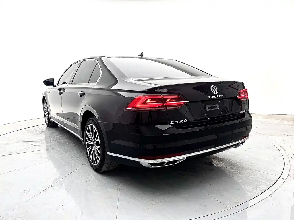 VOLKSWAGEN HUIANG