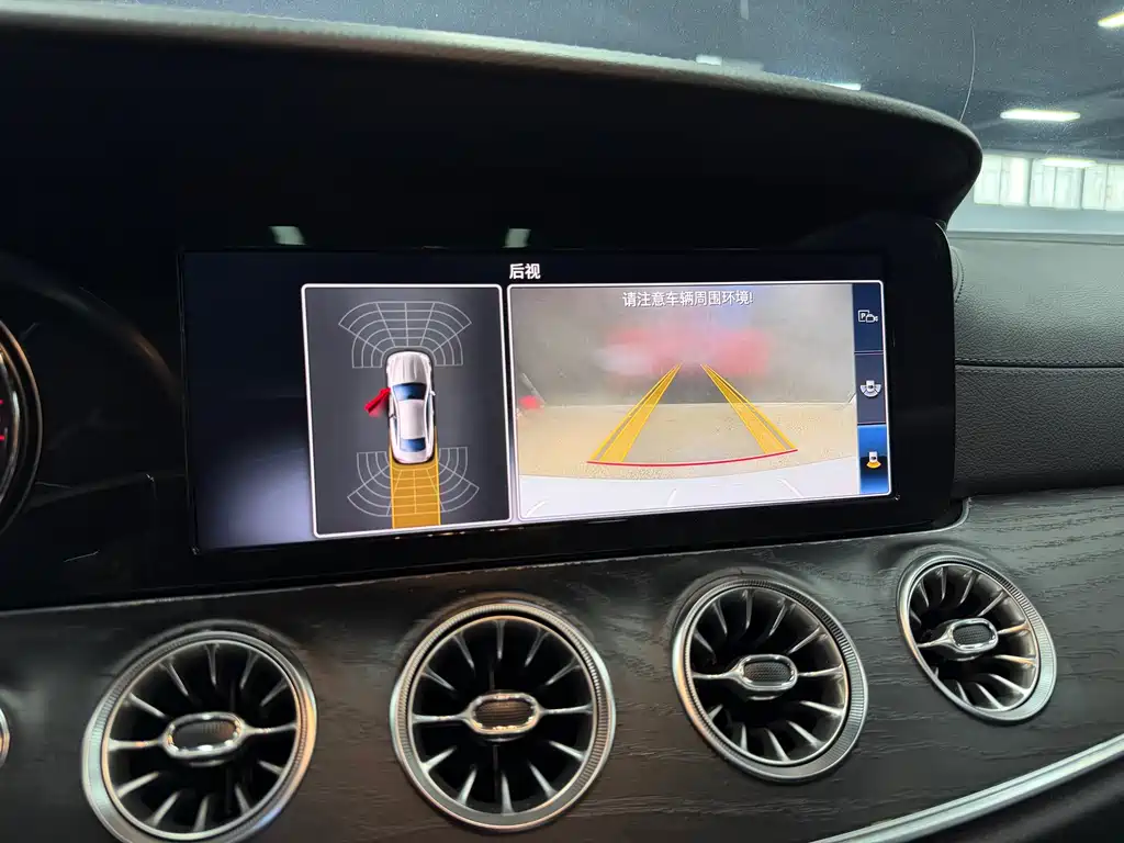 Mercedes-Benz E-Class (Import) — миниатюра 16