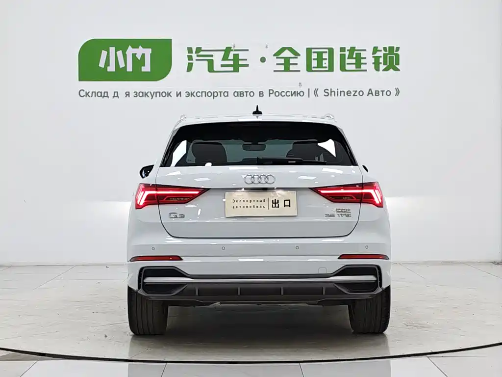 Audi Q3 2022 35 TFSI Fashion