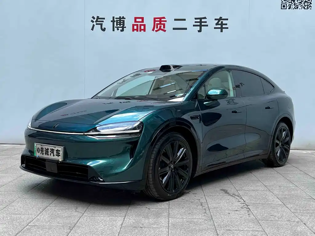 Zhijie Zhijie R7