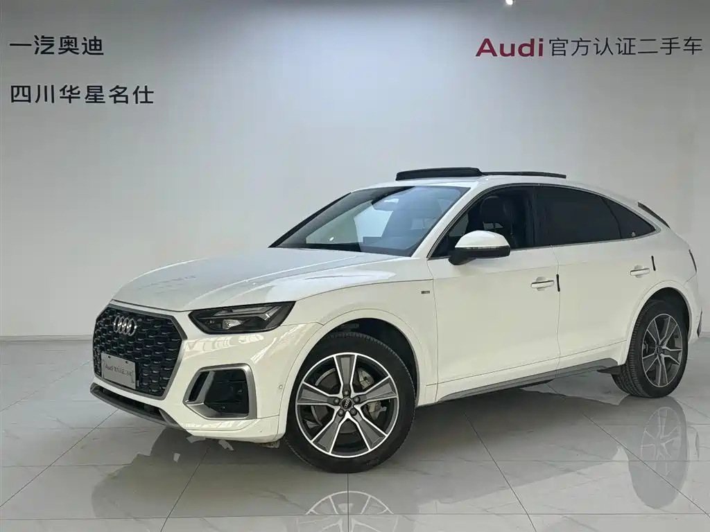 Купить Audi Q5L Sportback