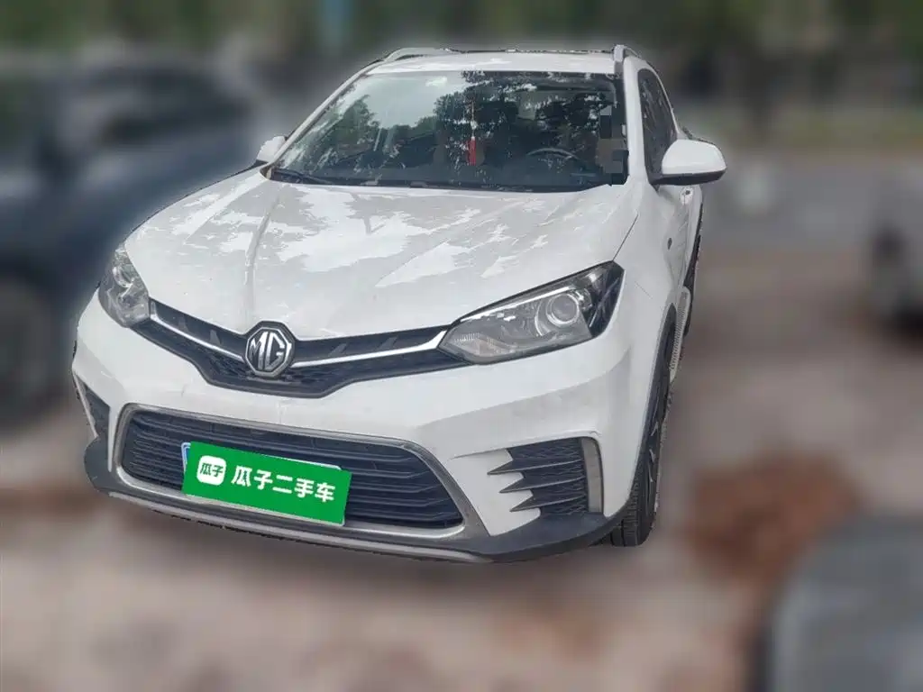 Mg MG GS 2017