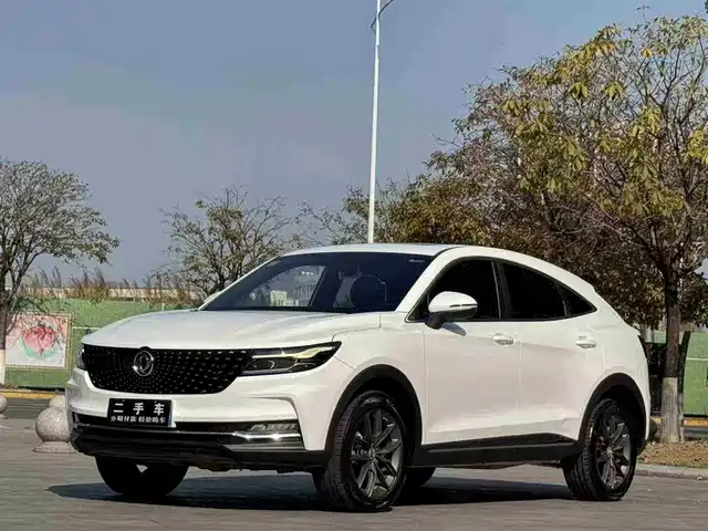 dongfeng scenery-ix5