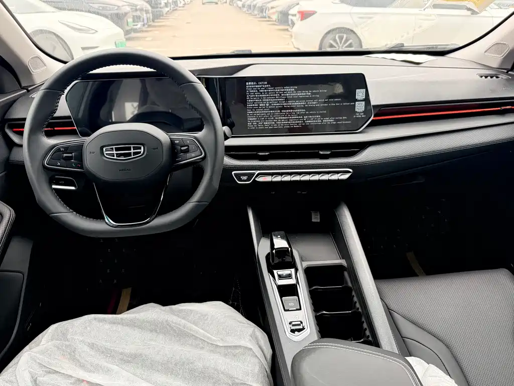 Geely Binrui — миниатюра 6