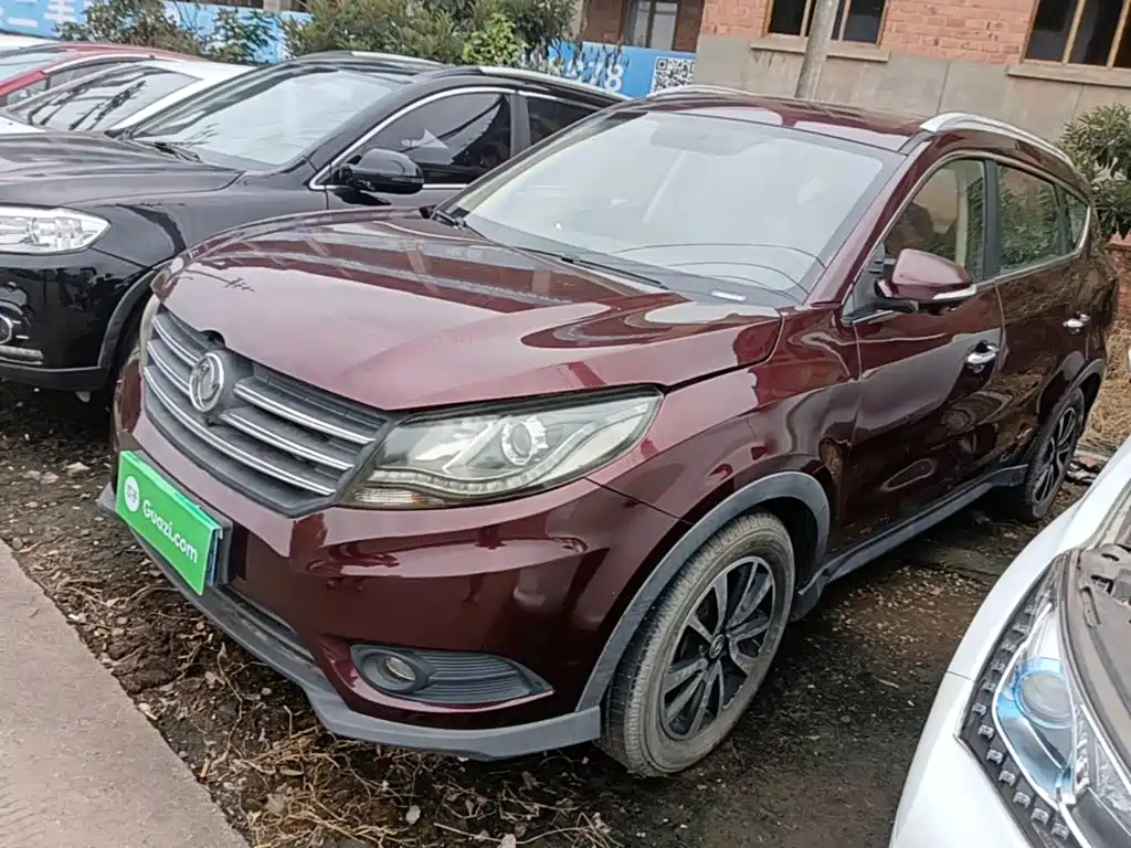 Fengguang Fengguang 580