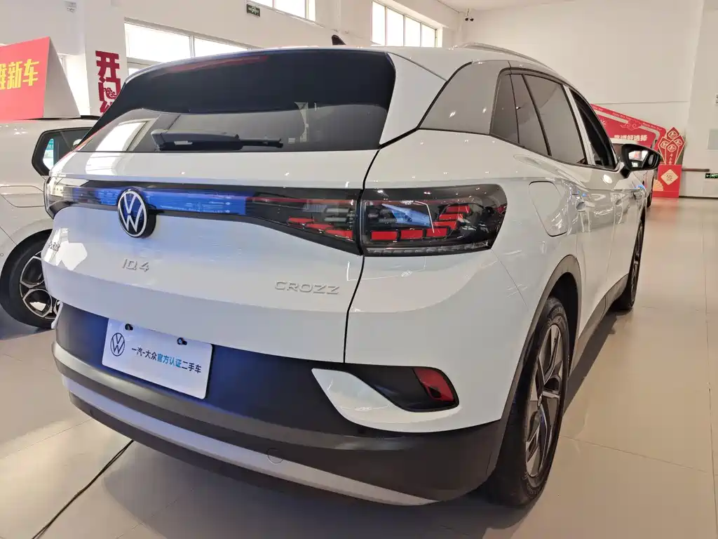 VOLKSWAGEN ID.4 CROZZ