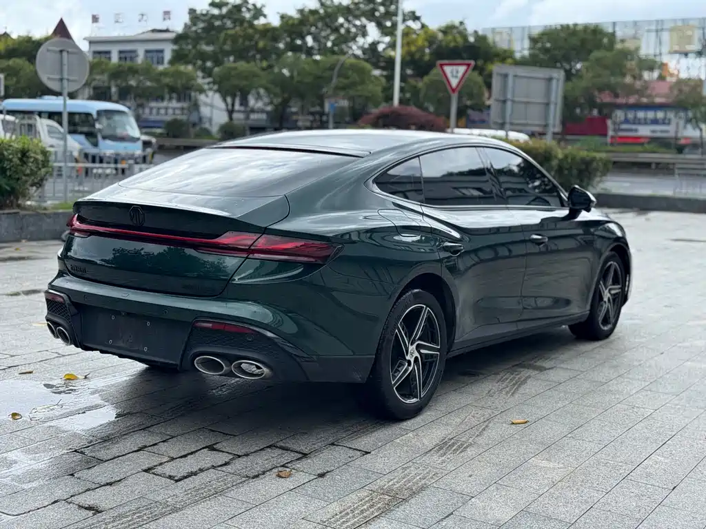 MG MG7 — миниатюра 4