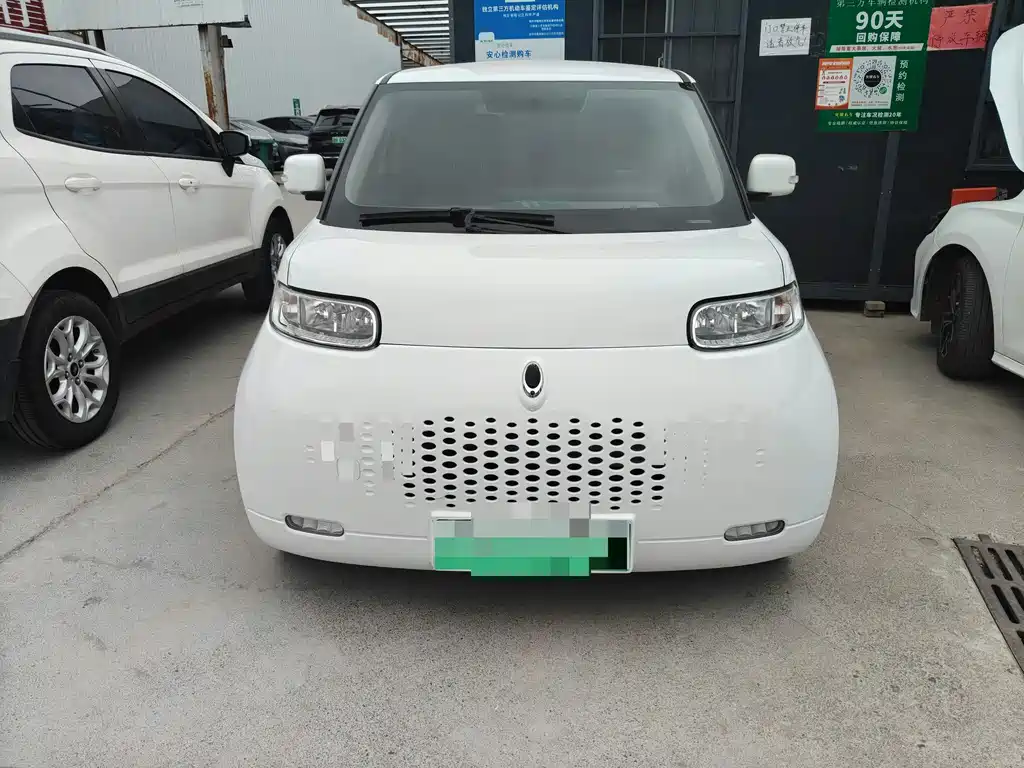 Ora Ora White Cat — миниатюра 2