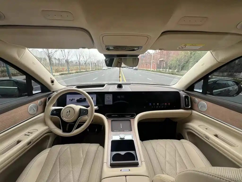 AITO ASK THE WORLD M9