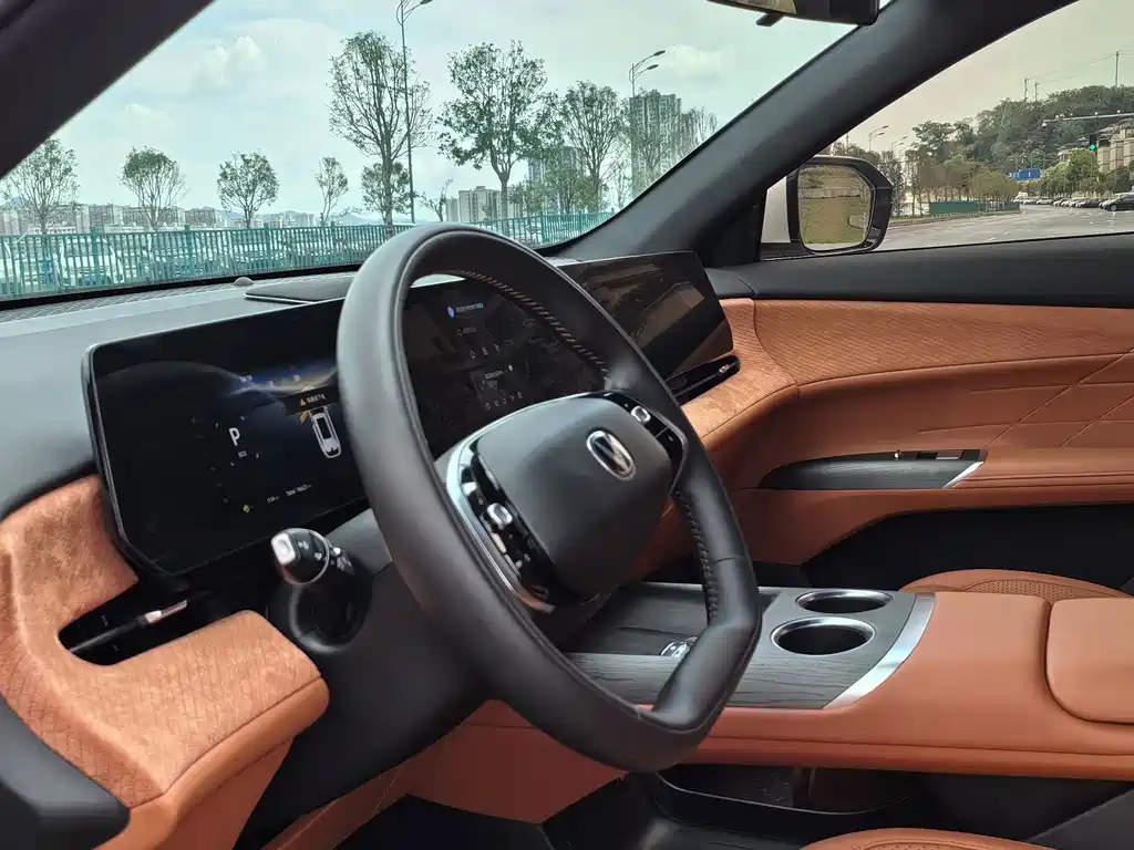 Changan Changan CS75PLUS — миниатюра 20