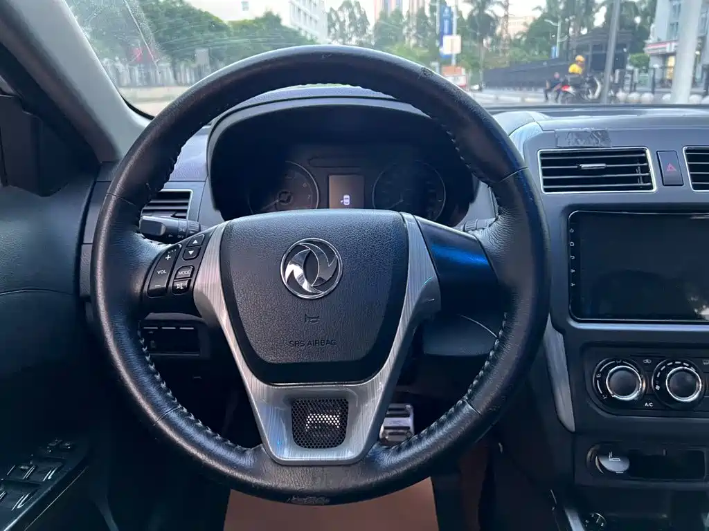 Fengxing S50 — миниатюра 8