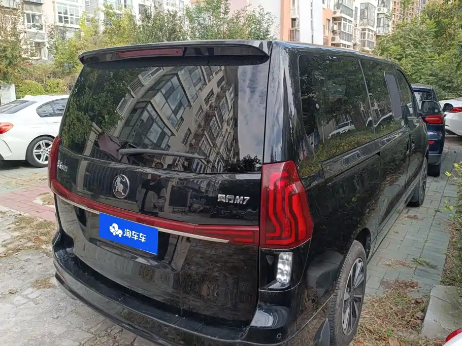 Fengxing Fengxing M7 — миниатюра 3