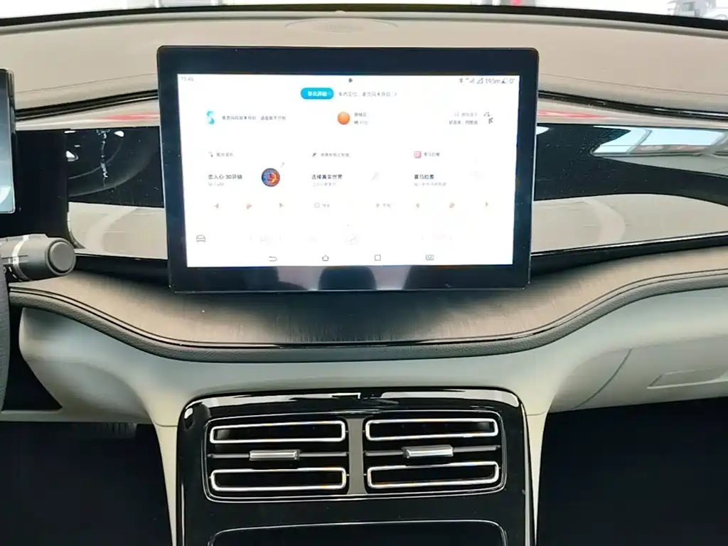 BYD Qin PLUS — миниатюра 13