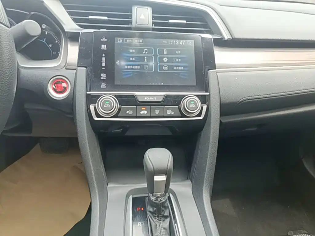Honda Civic — миниатюра 13