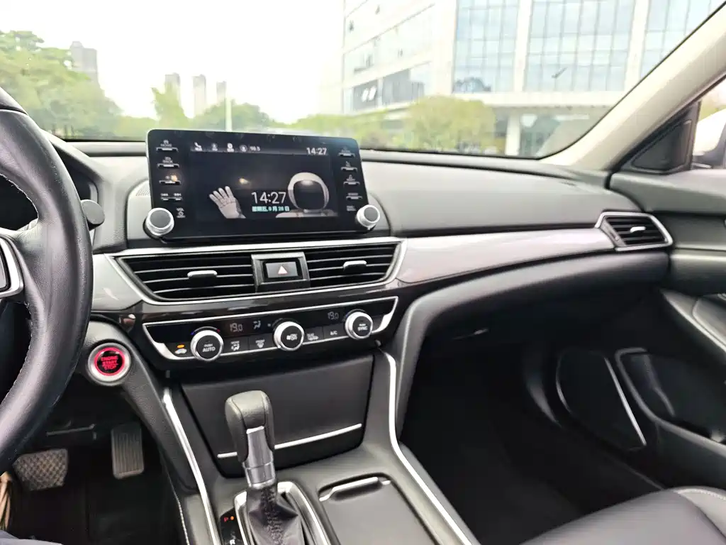 Honda Inspire — миниатюра 15