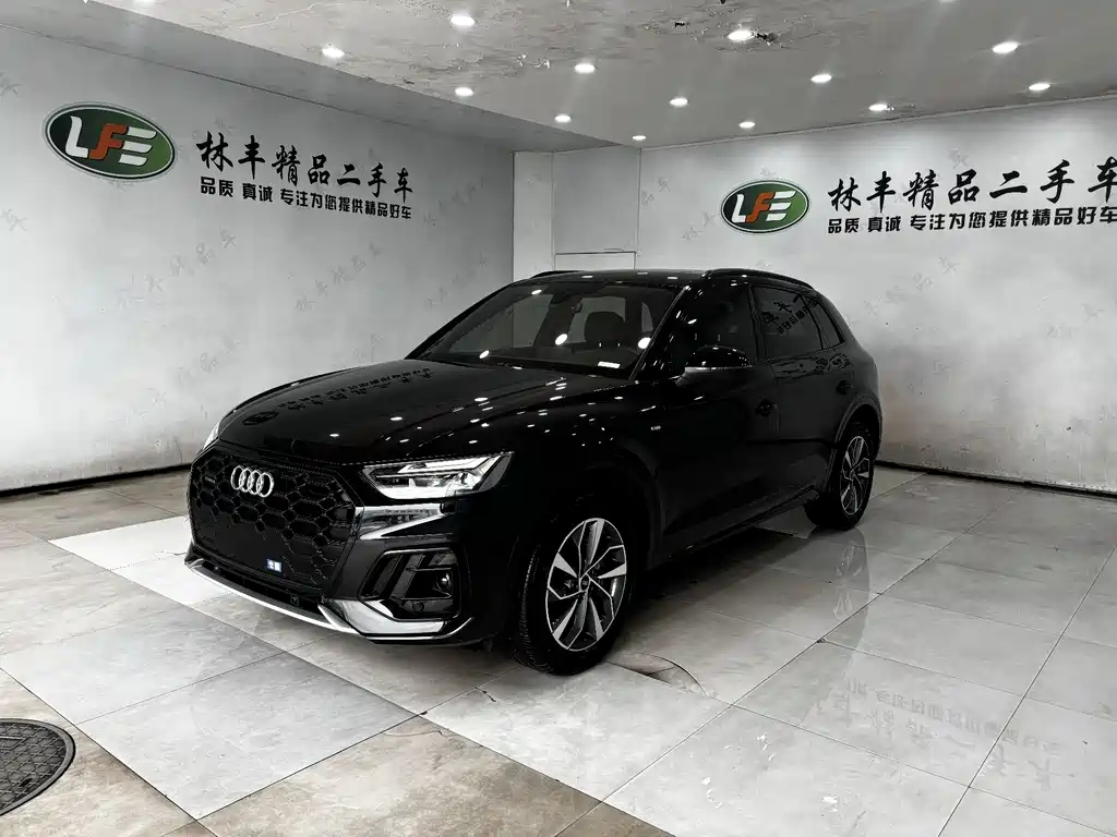 Audi Q5L 2023
