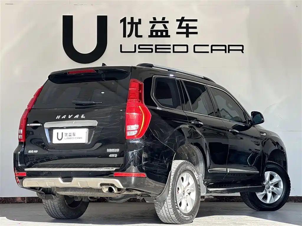 HAVAL H9