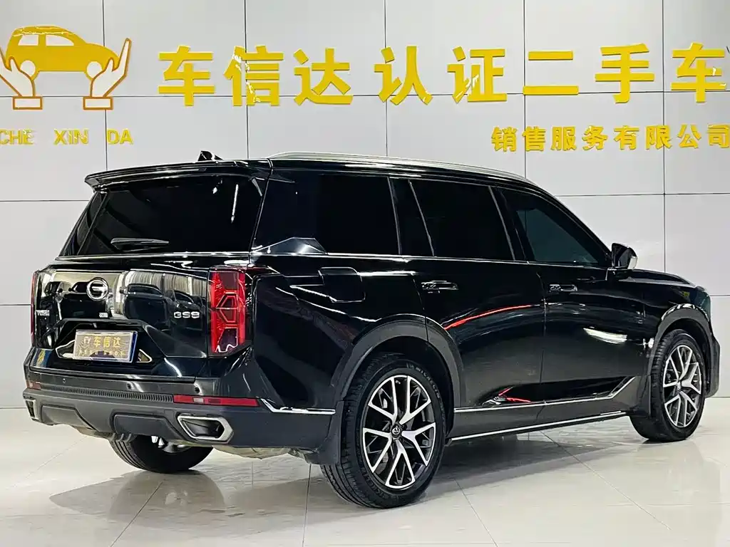 GAC TRUMPCHI GS8