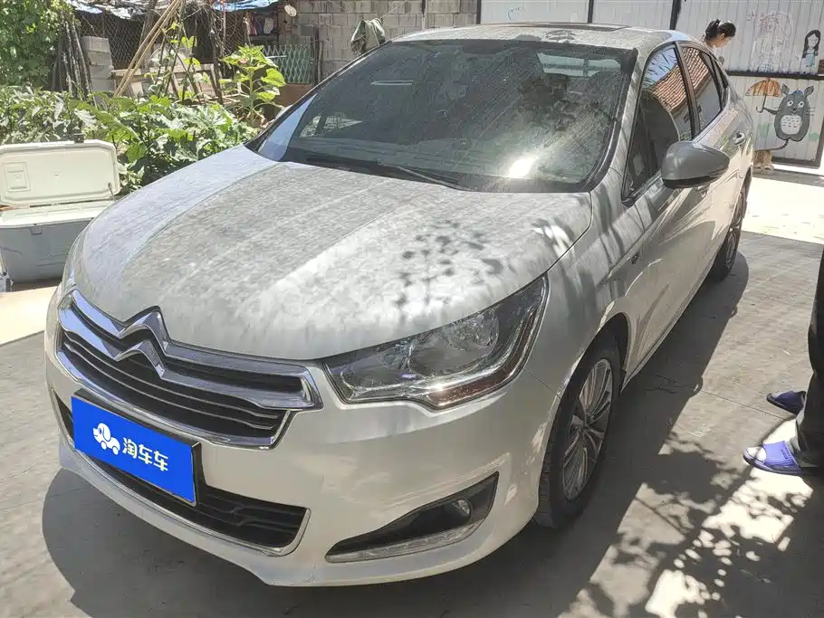 Купить Citroen C4L