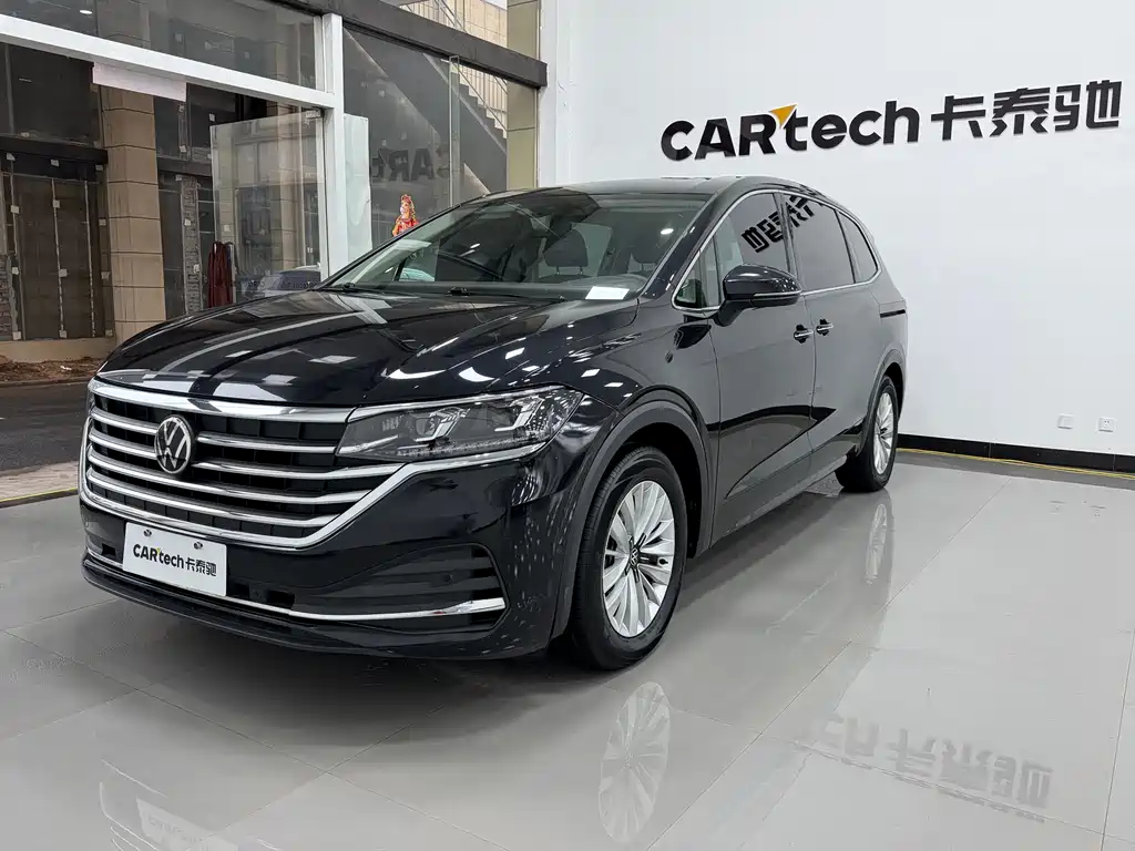 Volkswagen Viloran 2023