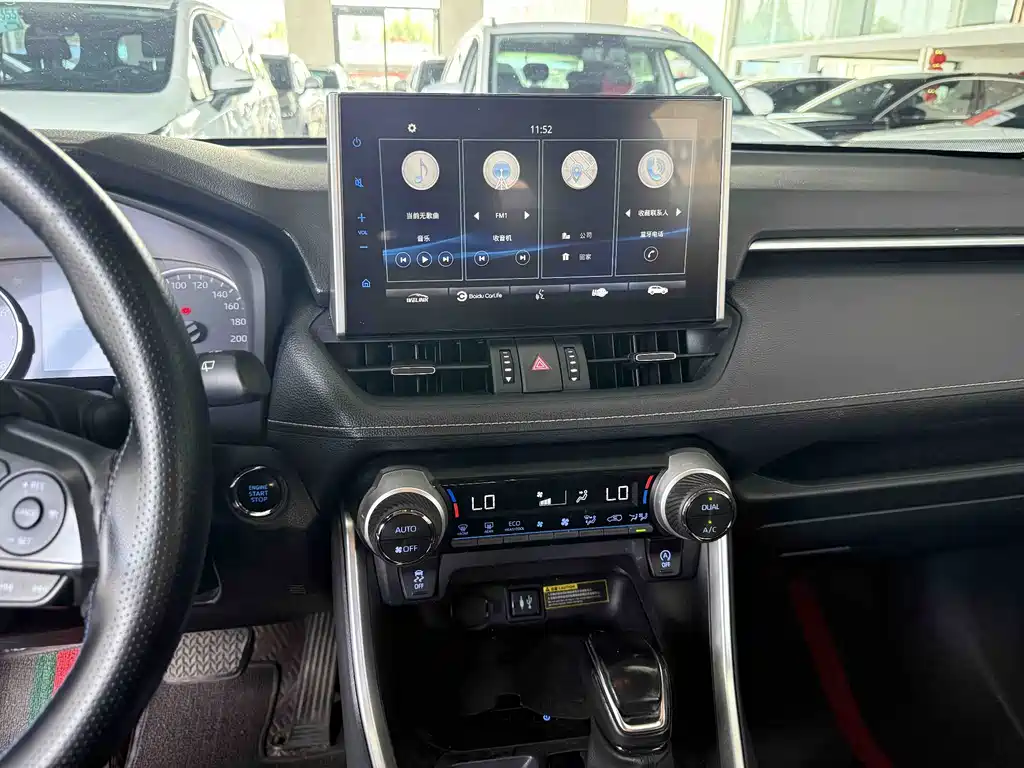 Toyota Wildlander 2020 2.0L CVT Luxury