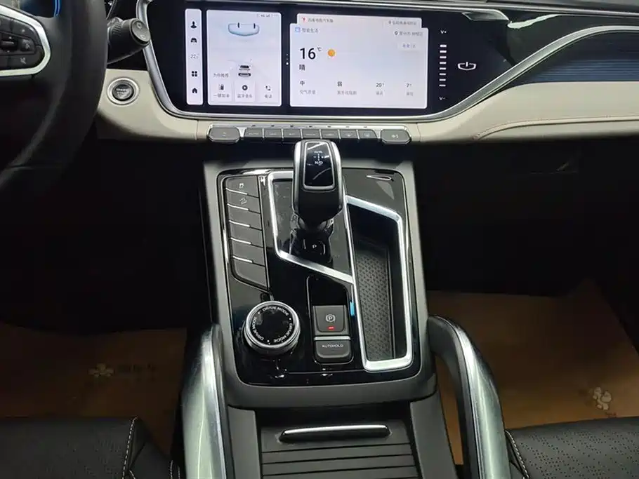 GEELY AUTOMOBILE BOYUE