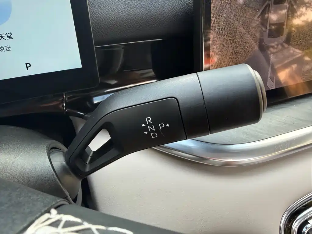 Galaxy Galaxy Xingyao 6 — миниатюра 21