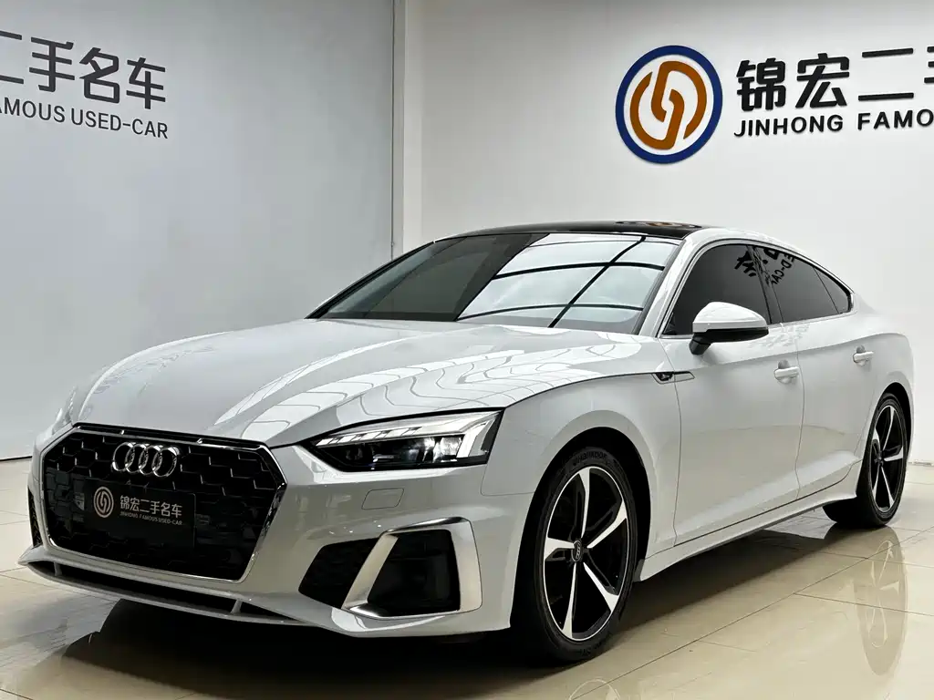 Audi A5 (Import) 2024
