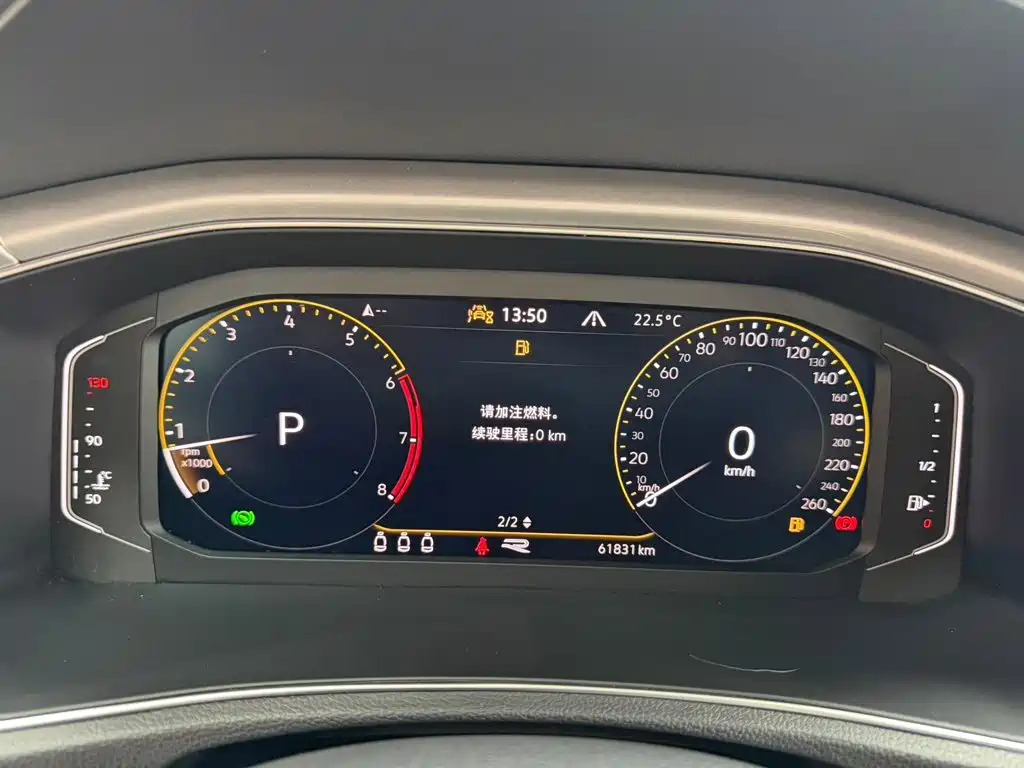 Volkswagen T-Roc — миниатюра 20