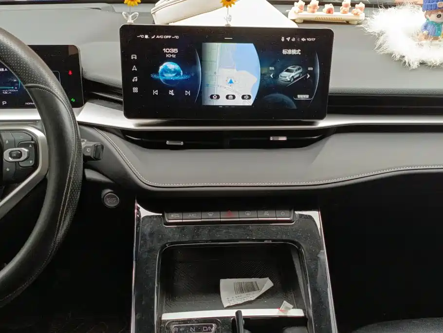 Haval H6 — фотографии объявления, Фото 11